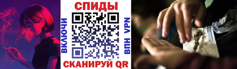 БУТИРАТ жидкий экстази  где купить наркотик  Торопец 
