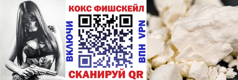 МЕГА онион  Торопец  Cocaine Боливия 
