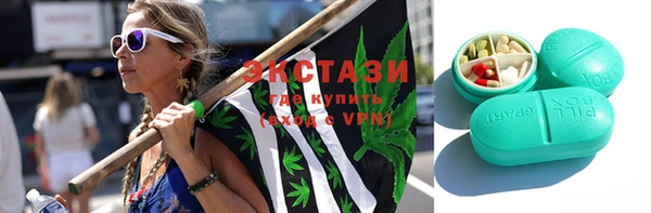 прущий лед Богданович