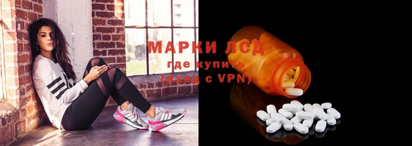 Альфа ПВП Богородицк
