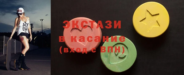 меф VHQ Богородск