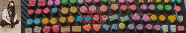 кокаин перу Осинники