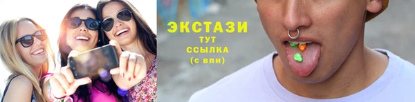 гидра Осташков