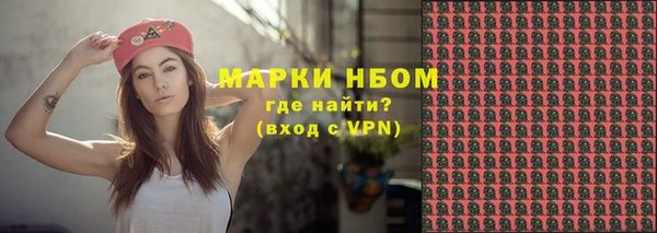 меф VHQ Богородск