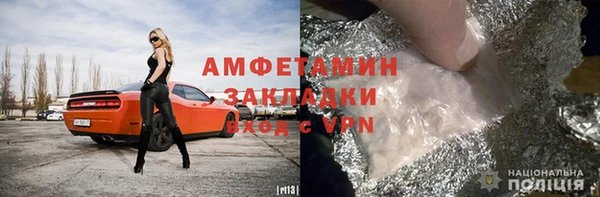 прущий лед Богданович